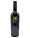 Feudi di San Gregorio Aglianico 2018