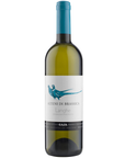 GAJA ROSSJ-BASS LANGHE CHARDONNAY PIEDMONT2023
