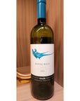 GAJA ROSSJ-BASS LANGHE CHARDONNAY PIEDMONT2023
