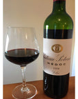 Chateau Potensac Medoc 2008